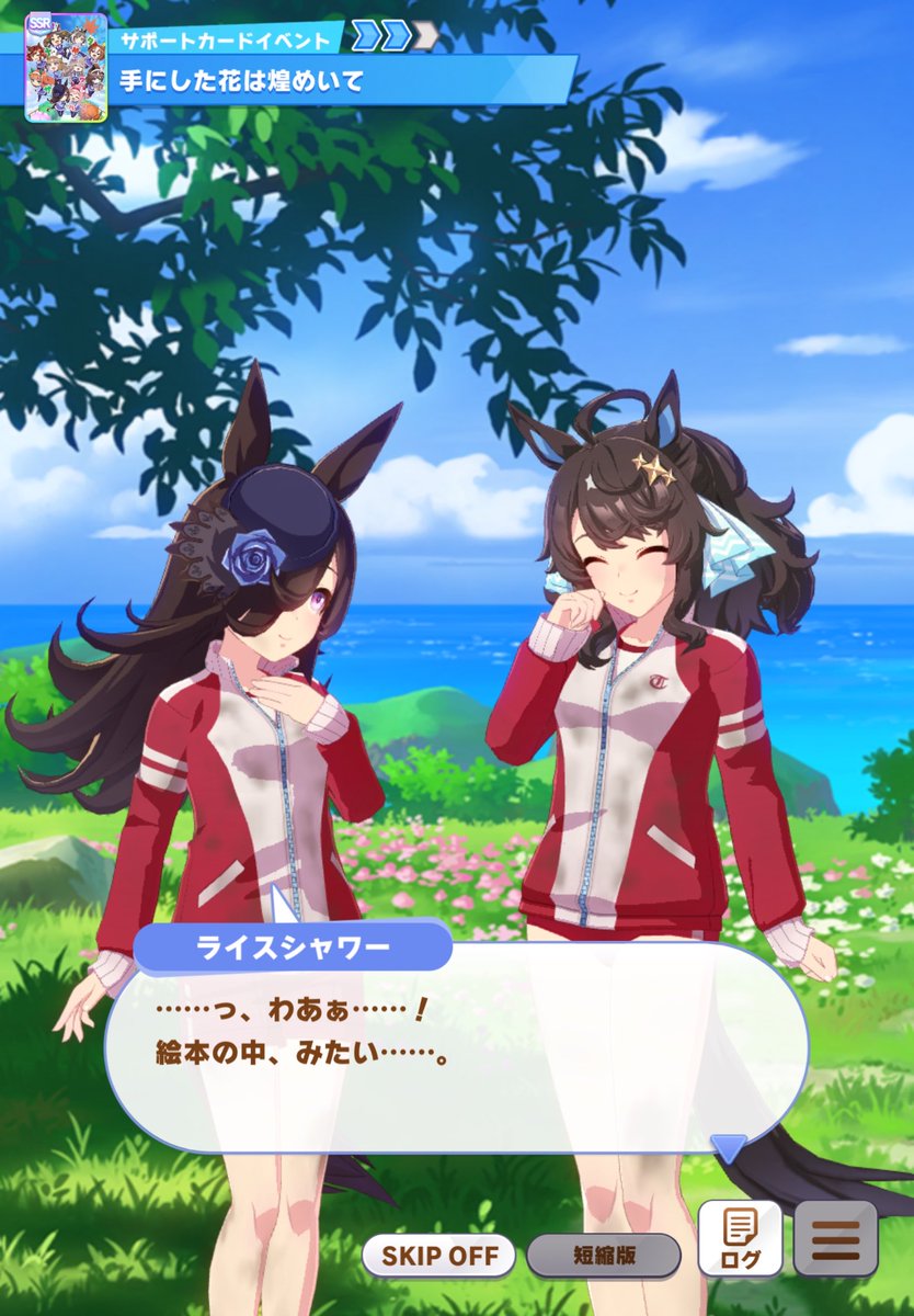 Mog_URA224's tweet photo. え⁉️この二人絡んでる‼️
最高すぎるありがとうございます😭✨ https://t.co/9npInx3KuW