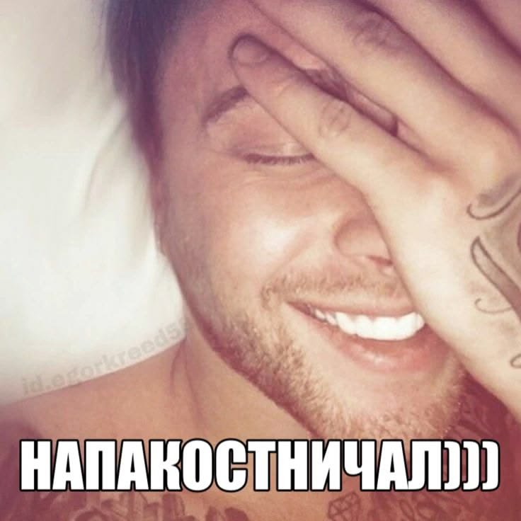 grimjackertctz's tweet photo. Меня попросили убраться в комнате.В итоге я сломал швабру.. https://t.co/DOblwu3VGa