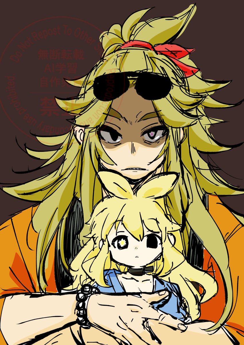 maruruku18df's tweet photo. ⚠激しい妄想捏造幻覚が含まれます⚠
⚠クリア後ネタバレ⚠
⚠🕶🌱です⚠
⚠神婚、義眼設定⚠

神婚後の🕶🌱落書きが楽しくて…つい… https://t.co/WXoWZW7Pht