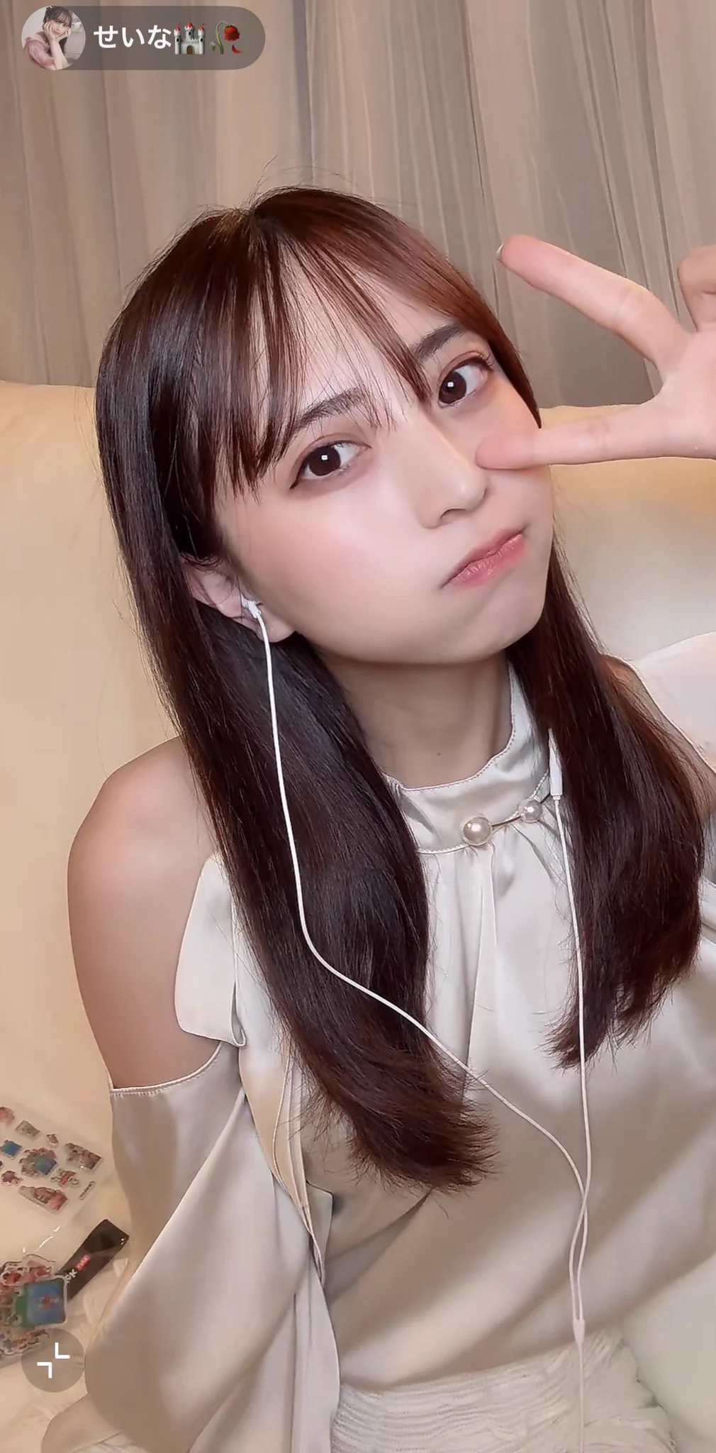 竹内星菜 on X: 
