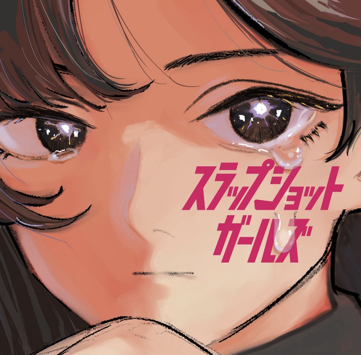 shonenjump_plus's tweet photo. ◤￣￣￣￣￣￣￣￣￣￣￣￣￣◥
　🎊🎊ジャンプ＋新連載🎊🎊
◣＿＿＿＿＿＿＿＿＿＿＿＿＿◢

『スラップショットガールズ』配信開始です‼︎
https://t.co/Rfm6xCr3lj

失恋し傷心の少女が北の大地で出会ったのはアイスホッケーと◯◯◯◯⁉︎

衝撃の女子アイスホッケー譚、ぜひご一読を‼︎ https://t.co/2YASH0nEPK