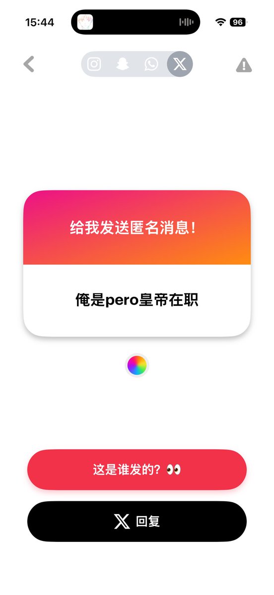 klin11843's tweet photo. 提到皇帝我就来气，我之前不知道皇帝没有小程序 在小程序上下单288保1288让老子等了一个多小时说没号，我也真的是脾气好都没客诉 不过要是我客诉了估计会发现根本没有客诉入口。但后来在皇帝下的单体验挺好的 https://t.co/Jn0ca1RUDx