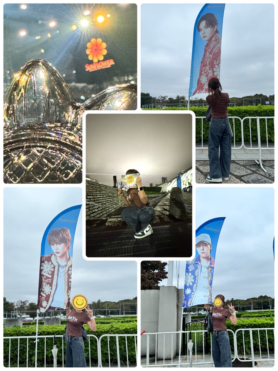 nodonozo's tweet photo. 代々木、楽しかった！
山羊と犬は落選だし
次は2ヶ月後の国立‼︎
それまで頑張ろ

#FANTASTICS
#SUNFLOWER
#SF_FNT https://t.co/8clnu9B4J5