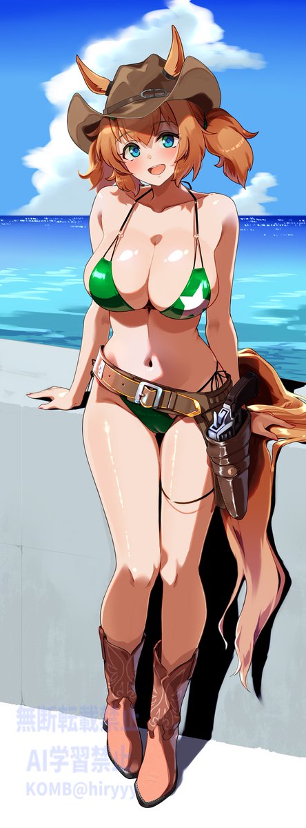 WildestMiler's tweet photo. "Nothin like showin some skin on a nice #MilerMonday! What do ya say partner~ care to break a sweat with lil ole me?~" https://t.co/mfWCqPpzJc