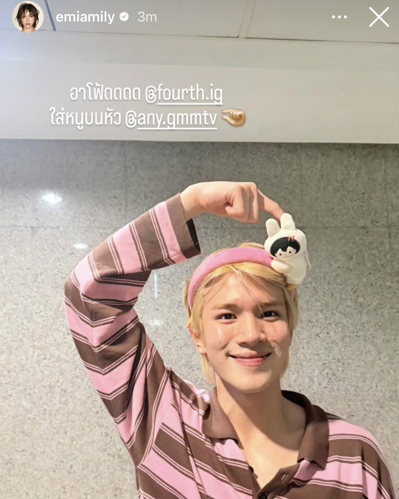 anotherkung's tweet photo. พี่มี่เจมโฟ้ดที่ตึกวันนี้ ใครเก็ท 🕯️🧘🏻‍♀️🎄 https://t.co/Uci27dcKd5