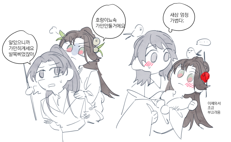 klyrnr's tweet photo. https://t.co/CdYaZM2Kmm