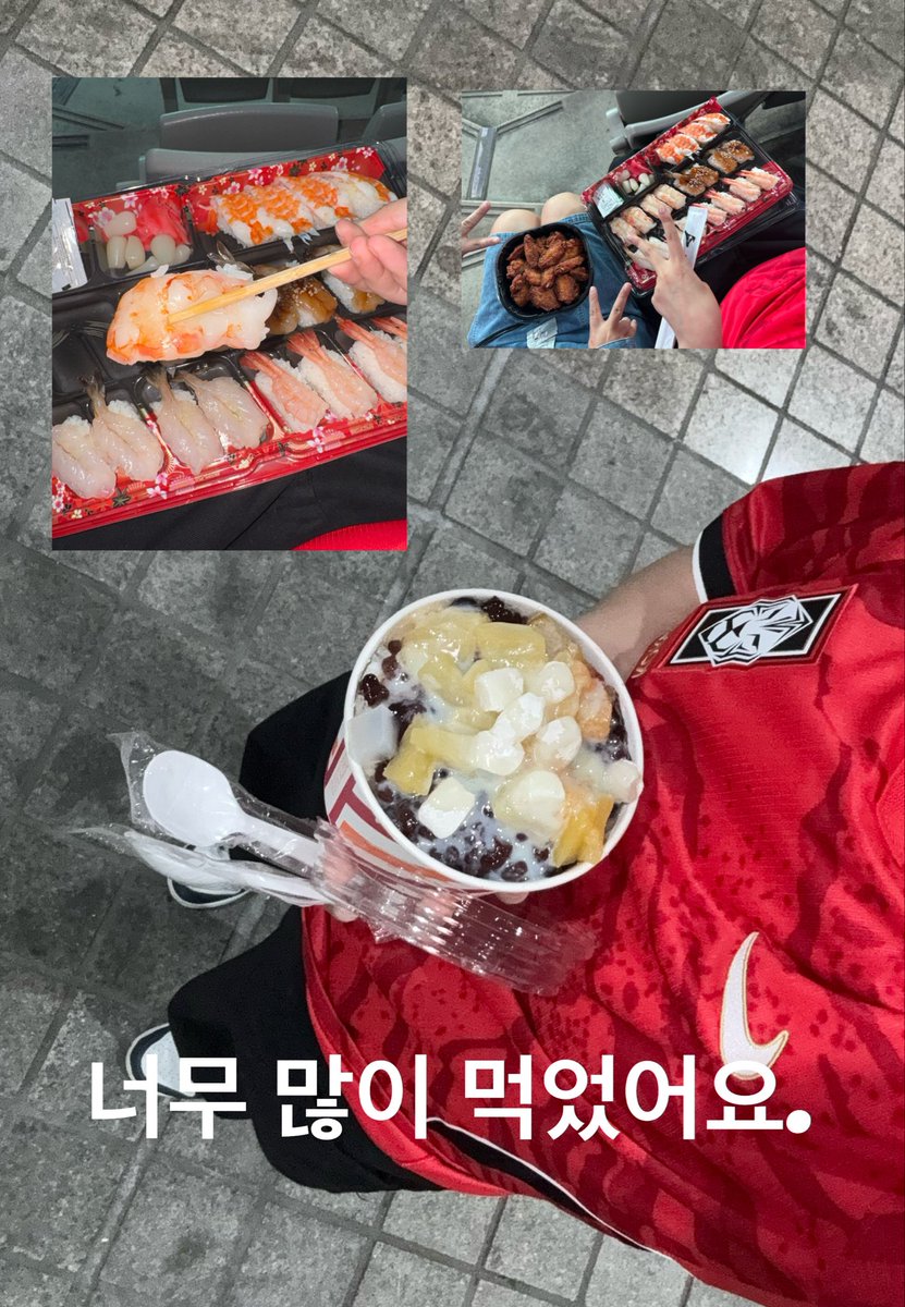 Nyamade_'s tweet photo. 손흥민 골 봤으면 됐지~~~ https://t.co/xxbqGjNsWX