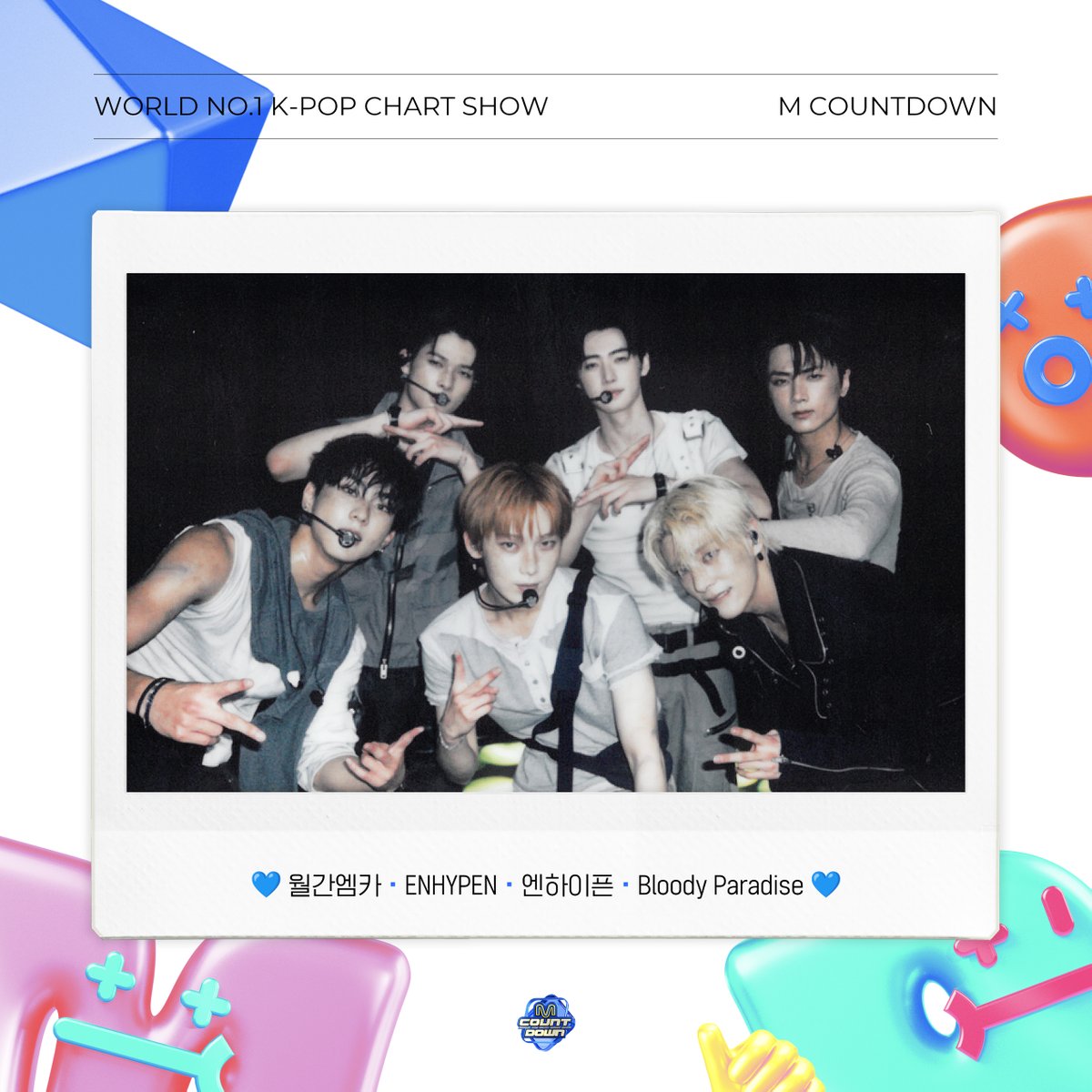 MnetMcountdown's tweet photo. 🗓️ 월간 엠카 9월호

M COUNTDOWN with #ENHYPEN #엔하이픈
10월호도 기대해 주세요(๑•᎑<๑)ｰ☆

#월간엠카 #월간엠카_9월호 
#엠카운트다운 #MCOUNTDOWN https://t.co/tw6hJqs1Cp