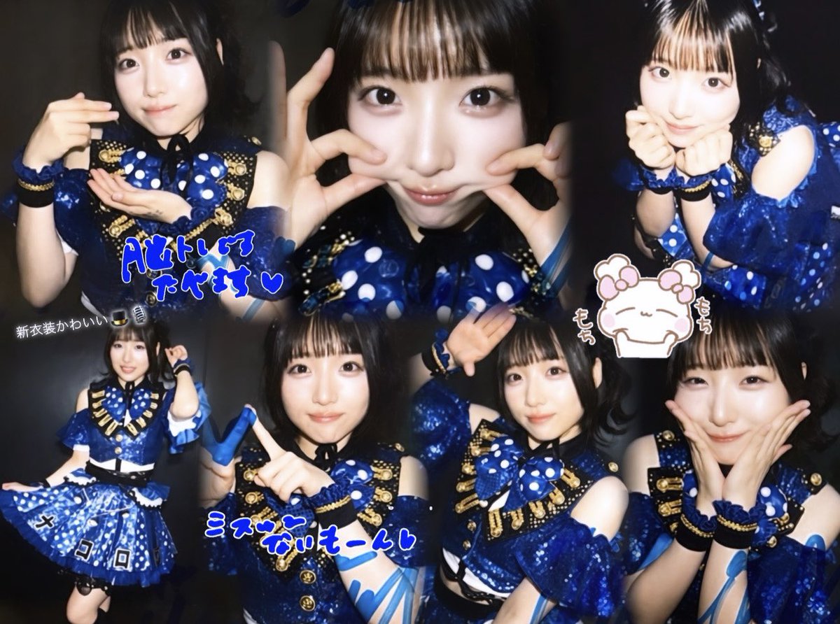 _IOka15's tweet photo. 2026.08.23 ✮⋆͛

【ALT🪄︎︎✨】
 #てんか統一計画 https://t.co/94gdU90jwa