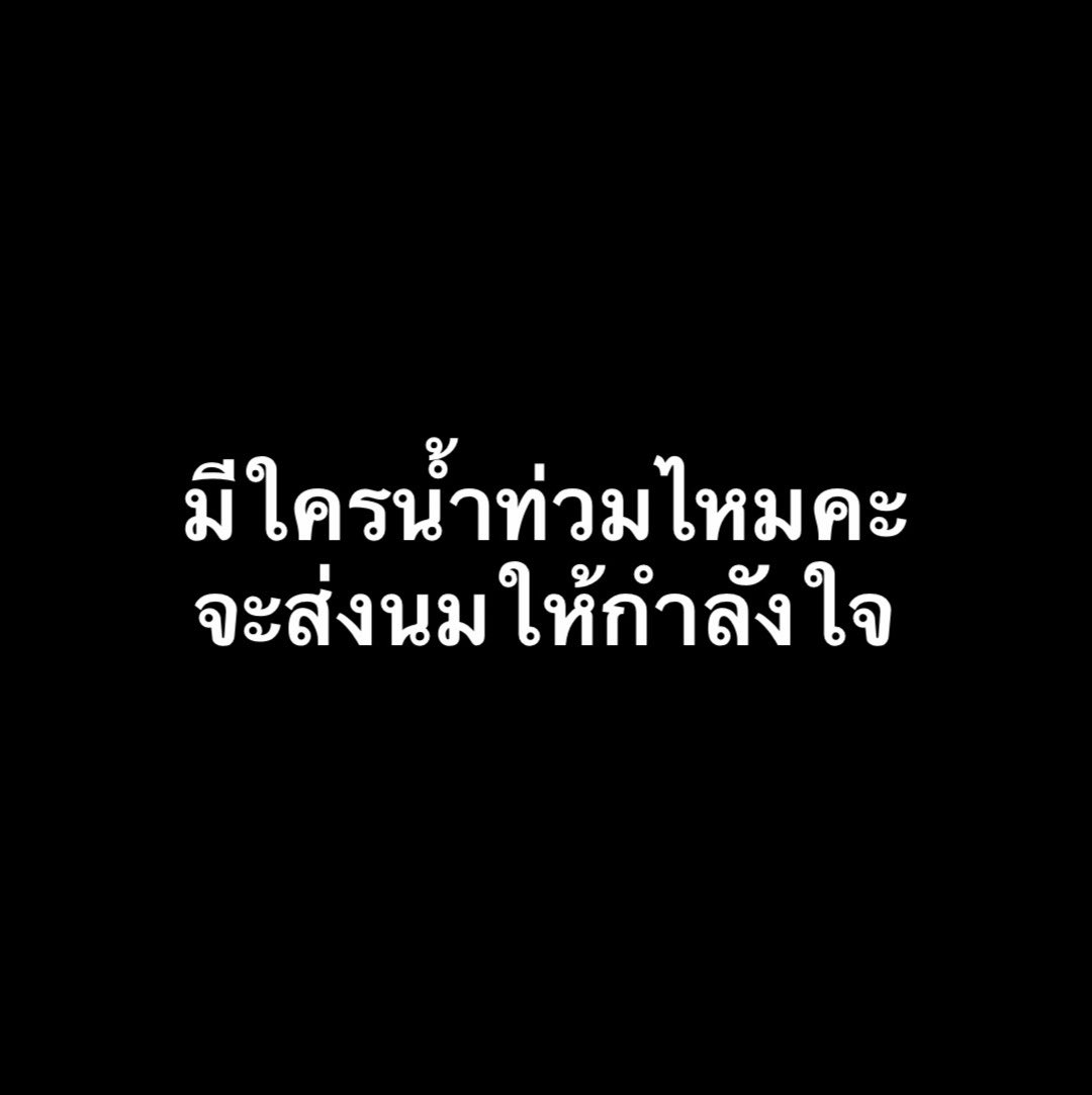 Jxngzhenx9's tweet photo. https://t.co/PONp9kEuPR