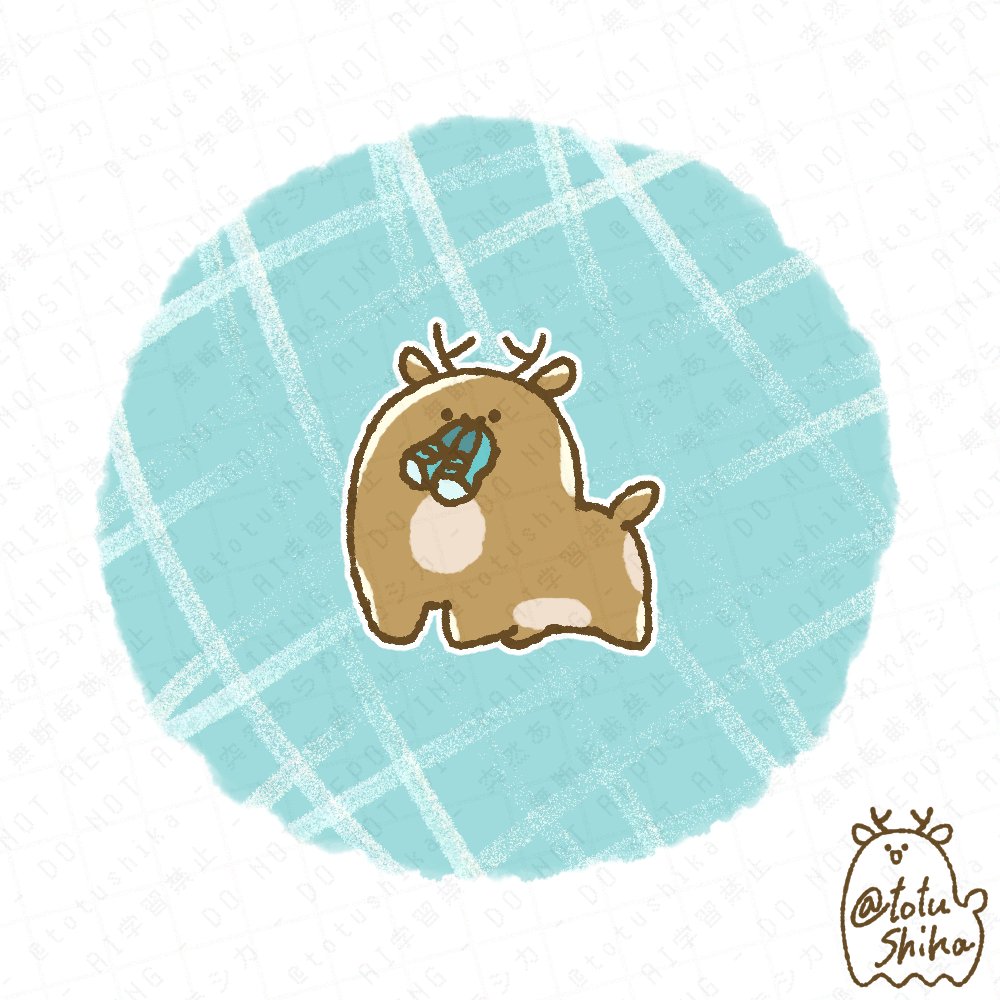 totushika's tweet photo. 🦌9月28日は靴屋の日🦌 

#今日は何の日 #ゆるいイラスト #イラスト 
#突然あらわれたシカ https://t.co/9UKAcfCWQG