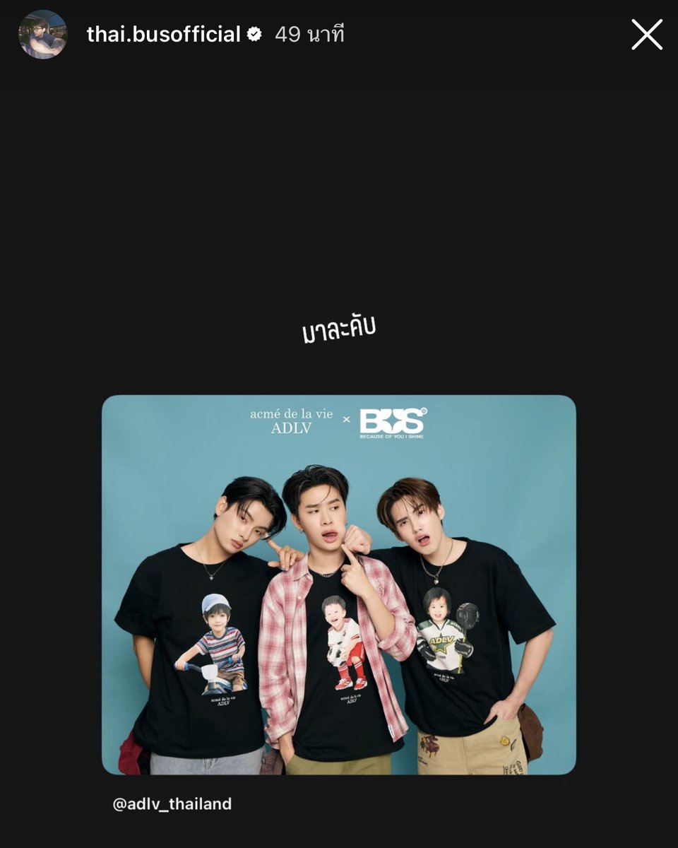 mamuloii's tweet photo. เผลอเติม เมะ 53553653535535555535335353553535535353553 https://t.co/45RzS4slro