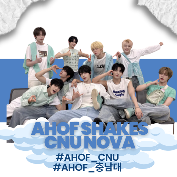 ahofhashtag's tweet photo. CNU, IT’S YOUR TURN! ⚡

AHOF is pulling up for ACCESSIO! Let’s get the timeline LOUD and make sure the boys feel us from every corner! 🌠

AHOF SHAKES CNU NOVA
#AHOF_CNU
#AHOF_충남대 https://t.co/oV15JOtRQW