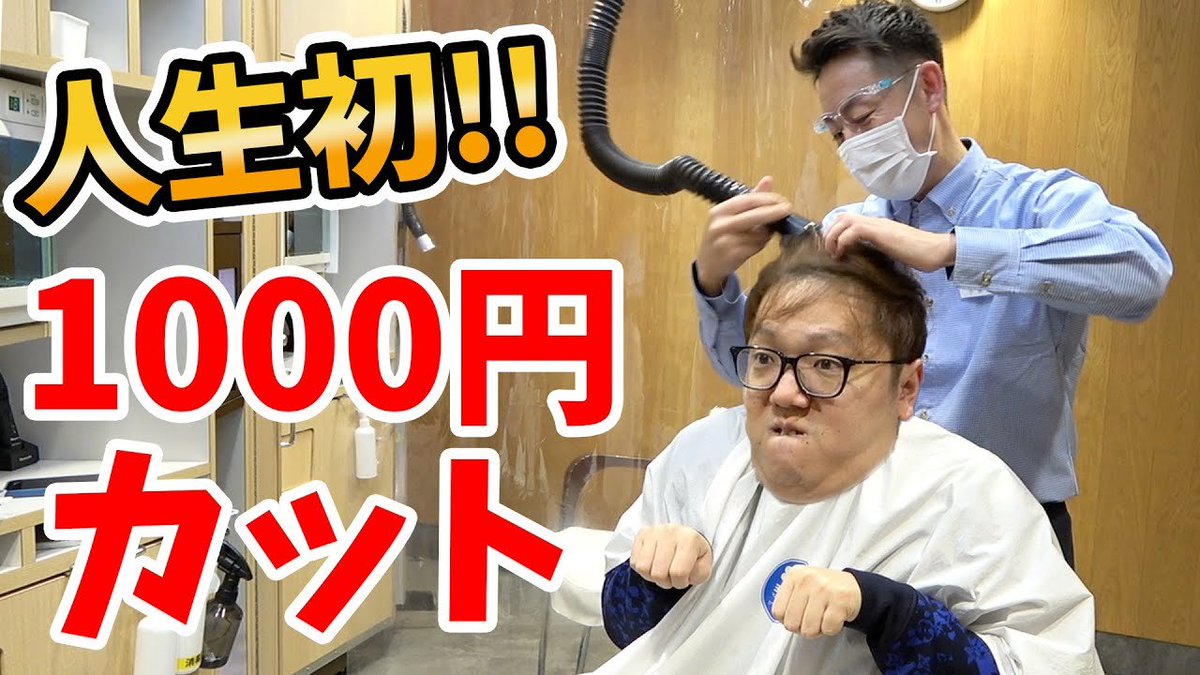 Bellata_Ficus's tweet photo. 髪伸ばしてウルフカットにしたい https://t.co/TROSpgMOBx