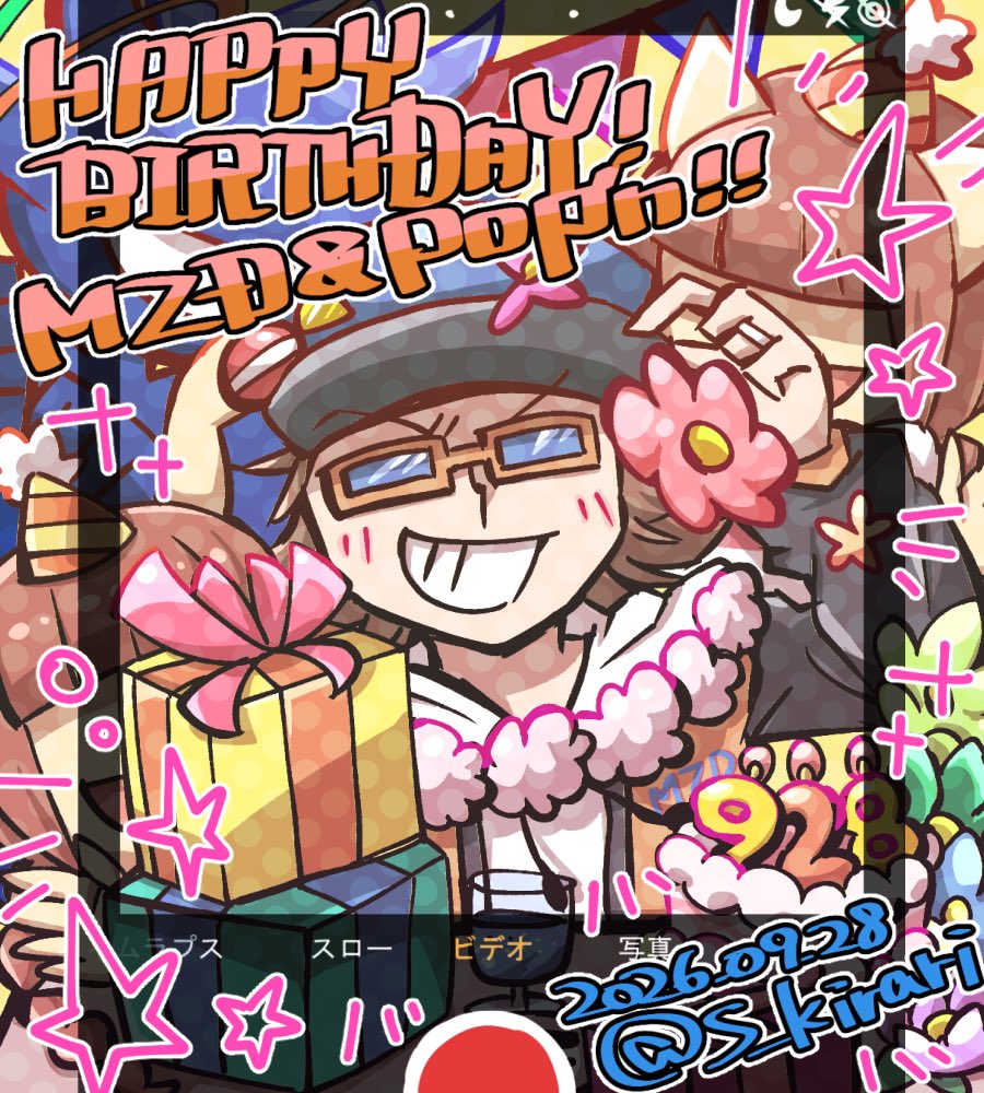 s_kirari's tweet photo. MZDとポップン、28歳のお誕生日おめでとうございます〜！🎉(間に合って良かった…) https://t.co/WIMlyzOxhV