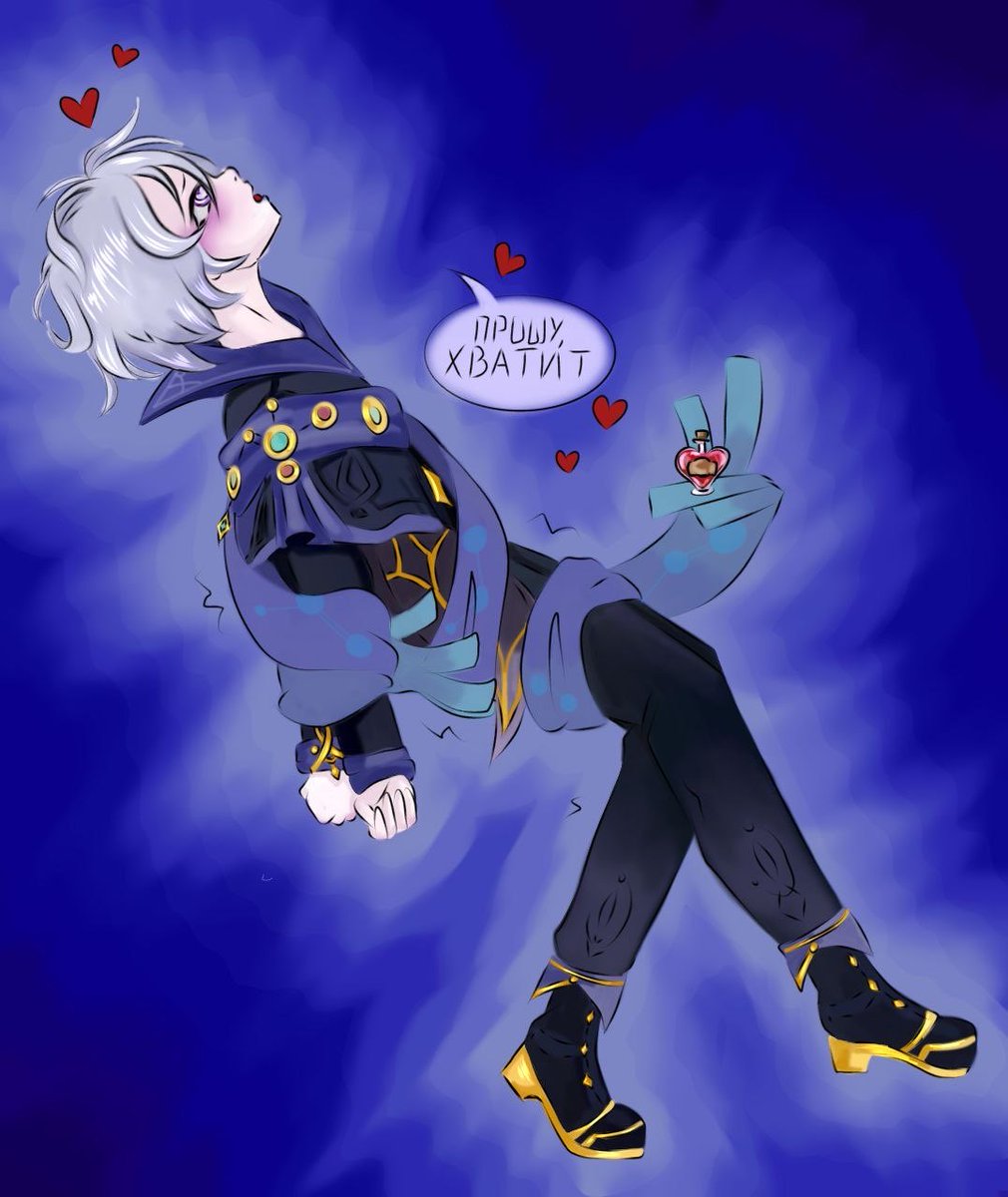 CultMediocrity's tweet photo. Why are you doing this to me? I just wanted to take a break from the theater and relax... 😭

#GenshinImpact #Mitya #GenshinArt #NSFWArt #AnimeNSFW https://t.co/S53Fa9yAhJ