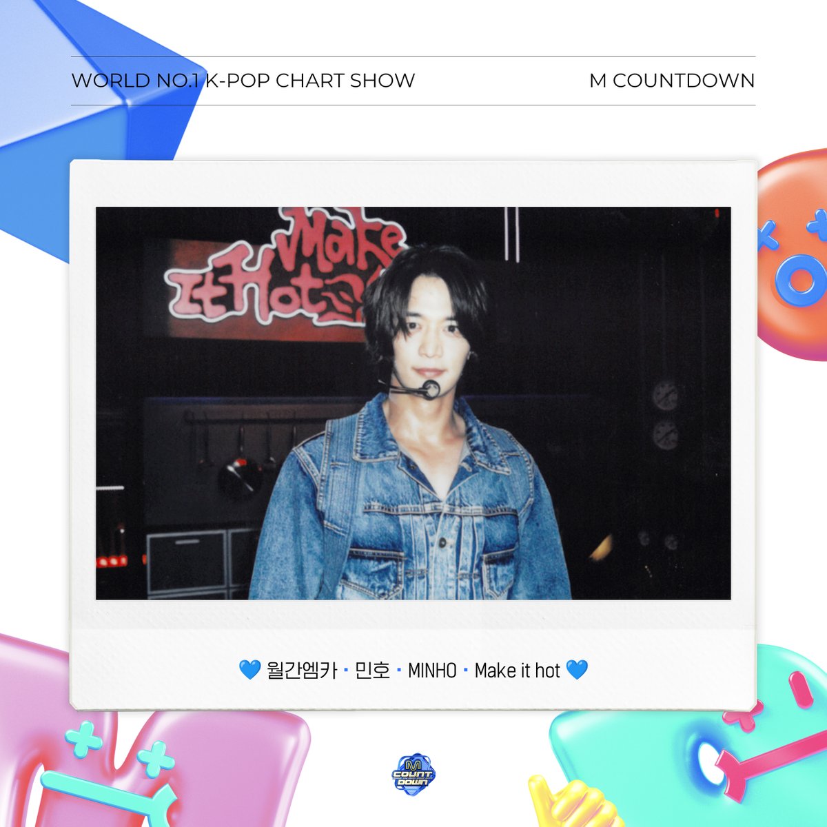 MnetMcountdown's tweet photo. 🗓️ 월간 엠카 9월호

M COUNTDOWN with #민호
10월호도 기대해 주세요(๑•᎑<๑)ｰ☆

#월간엠카 #월간엠카_9월호 
#엠카운트다운 #MCOUNTDOWN https://t.co/13cAoszBah