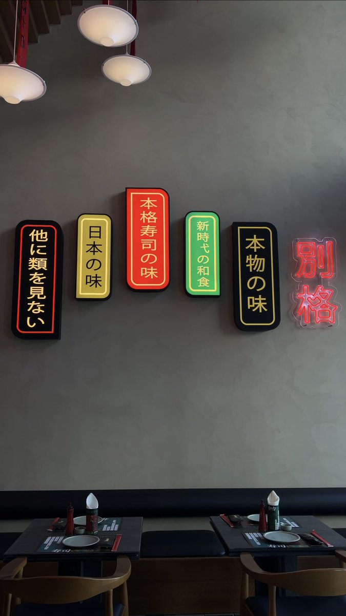 haxqi_'s tweet photo. 🍱🍜🍣 https://t.co/V1qTqQ9050