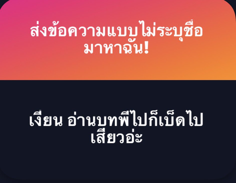 pc7xpz's tweet photo. - ใกล้แตกก็ครางชื่อพี่ดังๆ

- เอาจริงก็หนี

- เยี่ยวแตกให้ด้วยได้มั้ย อยากเอาปากรองให้ https://t.co/7ZYdODpQHu