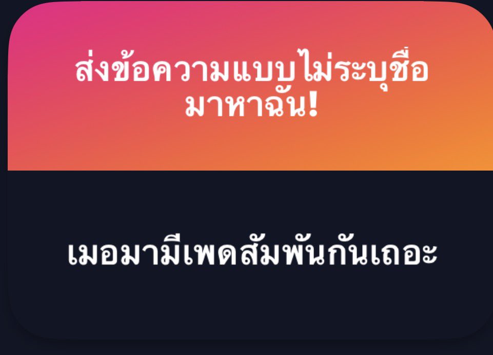 pc7xpz's tweet photo. - ใกล้แตกก็ครางชื่อพี่ดังๆ

- เอาจริงก็หนี

- เยี่ยวแตกให้ด้วยได้มั้ย อยากเอาปากรองให้ https://t.co/7ZYdODpQHu