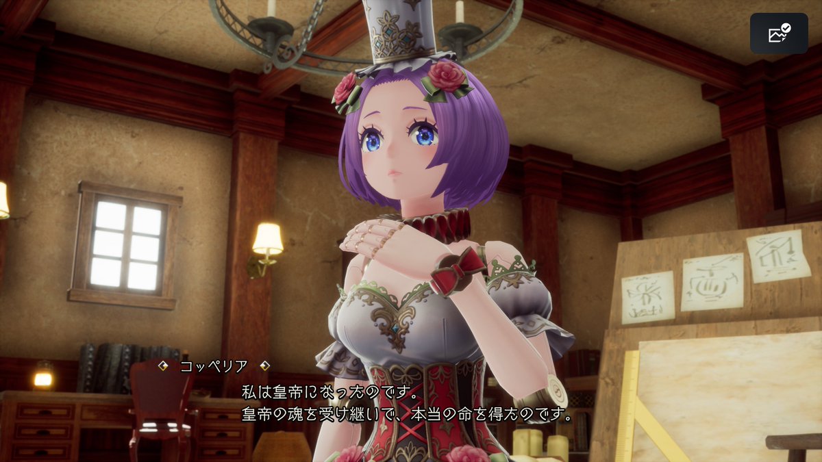 MifureKanda's tweet photo. やたら強いので人形皇帝爆誕、こいつだけ専用ムービーか

伝承法ってなんなんだろうな
人形の元に歴々の皇帝の記憶が突然降り注いだ https://t.co/TmVD41lHuO