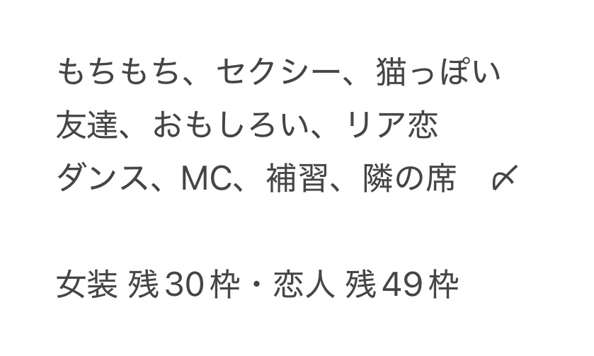 C9kYm's tweet photo. Myojo ジュニア大賞枠交換 仮約束をしていただける方を探しております。

【求】⭐️もちもち、猫っぽい、セクシー
【譲】画像参考

⭐️最優先
50冊購入予定。心当たりのある方DMまでご連絡よろしくお願い致します。

 #ジュニア大賞 #ジュニア大賞枠交換 https://t.co/zMBVx9UNrI