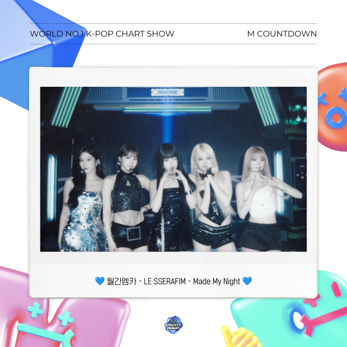 MnetMcountdown's tweet photo. 🗓️ 월간 엠카 9월호

M COUNTDOWN with #LE_SSERAFIM 
10월호도 기대해 주세요(๑•᎑<๑)ｰ☆

#월간엠카 #월간엠카_9월호 
#엠카운트다운 #MCOUNTDOWN https://t.co/dhdyiyWLlp