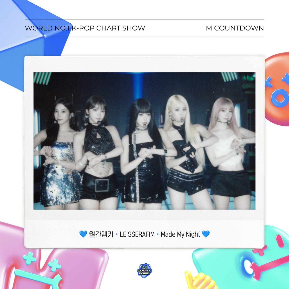 MnetMcountdown's tweet photo. 🗓️ 월간 엠카 9월호

M COUNTDOWN with #LE_SSERAFIM 
10월호도 기대해 주세요(๑•᎑<๑)ｰ☆

#월간엠카 #월간엠카_9월호 
#엠카운트다운 #MCOUNTDOWN https://t.co/dhdyiyWLlp