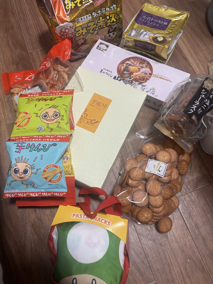 NF1205's tweet photo. いろいろいただいたり買ったりしたので食べたりお裾分けしたりしていく https://t.co/cwTHfOgDUZ