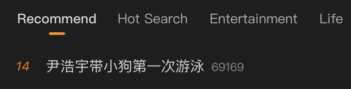 ppai201003's tweet photo. อยู่ recommend ก็ตามภาษาม๋า (อ้วม)ที่ทุกคนแนะนำ 5555555 https://t.co/EW4QmWRd9d
