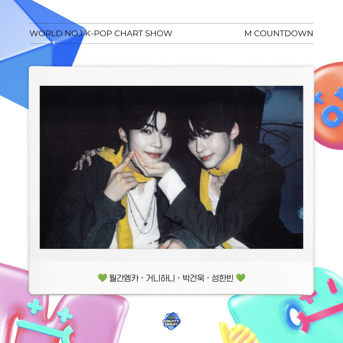 MnetMcountdown's tweet photo. 🗓️ 월간 엠카 9월호

M COUNTDOWN with MC 거니하니
10월호도 기대해 주세요(๑•᎑<๑)ｰ☆

#월간엠카 #월간엠카_9월호 
#엠카운트다운 #MCOUNTDOWN 
#성한빈 #박건욱 #ZEROBASEONE https://t.co/LdvYIDnpeY