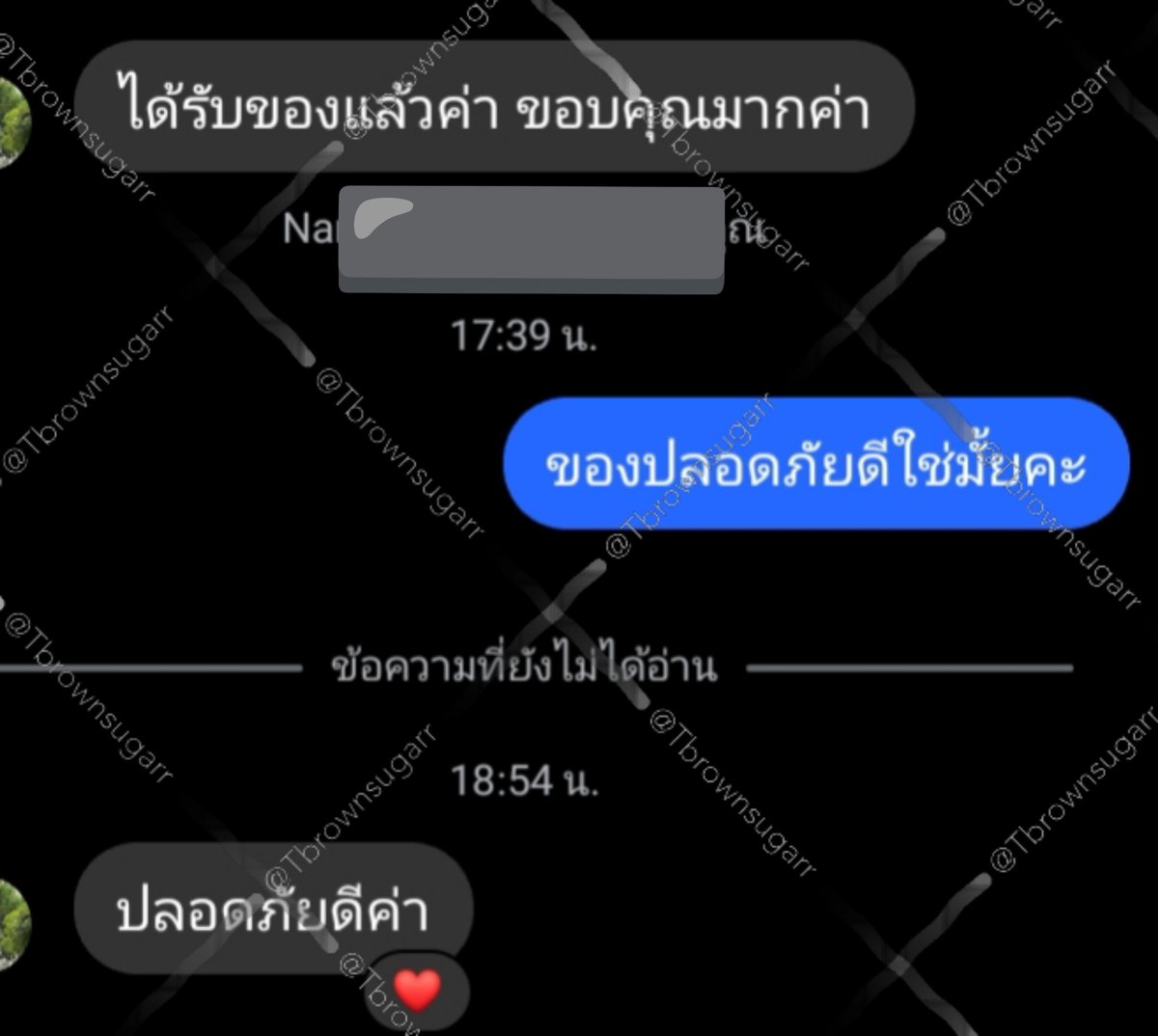 Tbrownsugarr's tweet photo. 💞💞

#รีวิวให้บราวน์ #brownsrw https://t.co/G6QcxRD5V4