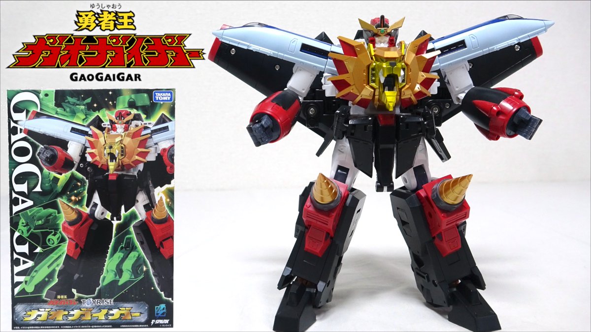 wotakufighter's tweet photo. 変形合体を徹底解説！
【T-SPARK トイライズ ガオガイガー】ヲタファのレビュー / TOYRISE GAOGAIGAR
https://t.co/41i8v8CF2Q

#トイライズ #ガオガイガー https://t.co/zAs5g94asL