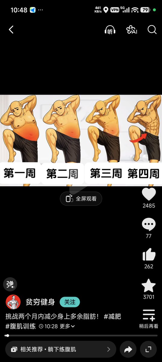 czf26sa's tweet photo. 我希望回到我的大学时期的身材 https://t.co/UIbiAZPi0f