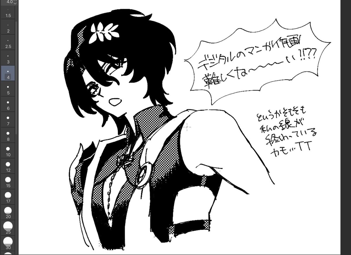 zelua51's tweet photo. https://t.co/fQaE6py95k