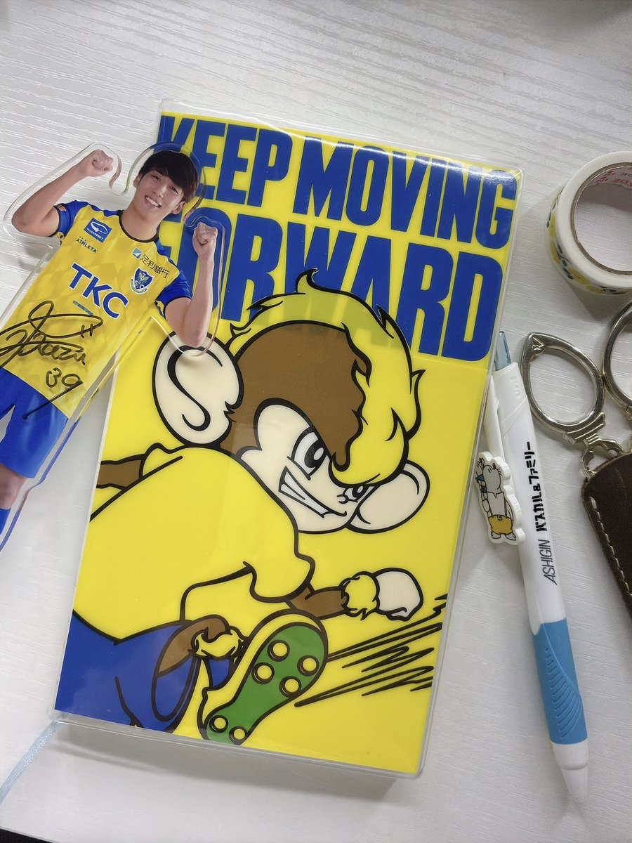 ochainyanko's tweet photo. ヤギくんプライドが勝ったから作るよ https://t.co/0UKi9XvdZg