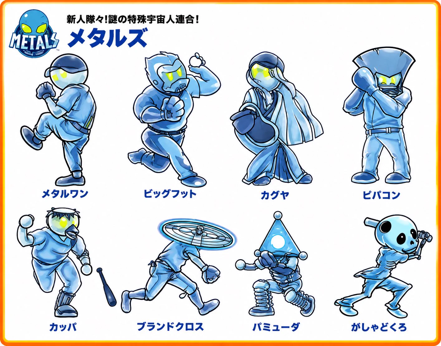 ミカミ on X: 
