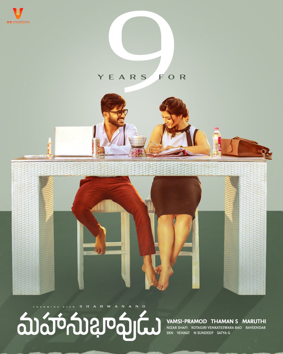 UV_Creations's tweet photo. 9 years of love, laughter and one truly unforgettable character. ❤️🎬

A charming story that turned every little quirk into a memorable moment. ✨

#9YearsOfMahanubhavudu https://t.co/gLJymcvEvB