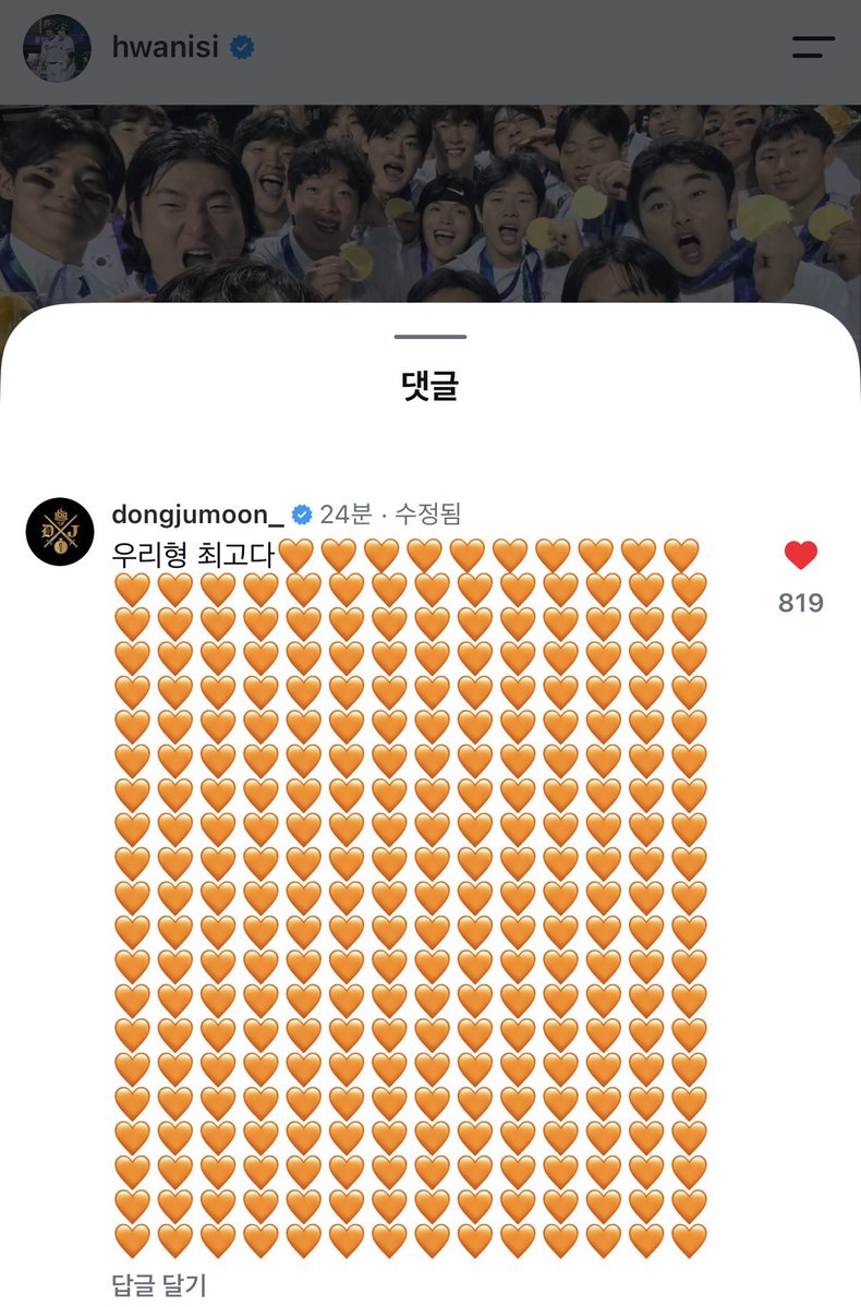 eeegggssh2 tweet picture