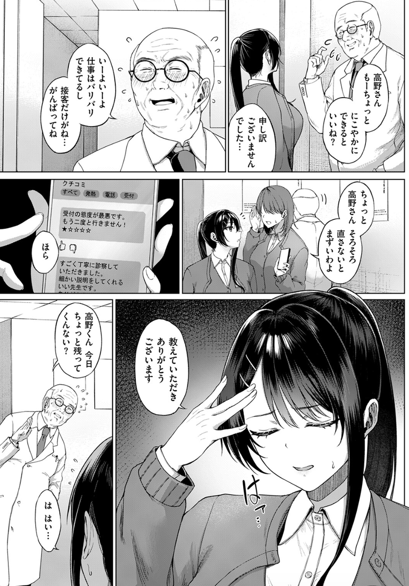 _babyrw_'s tweet photo. https://t.co/DciWjGaXuu