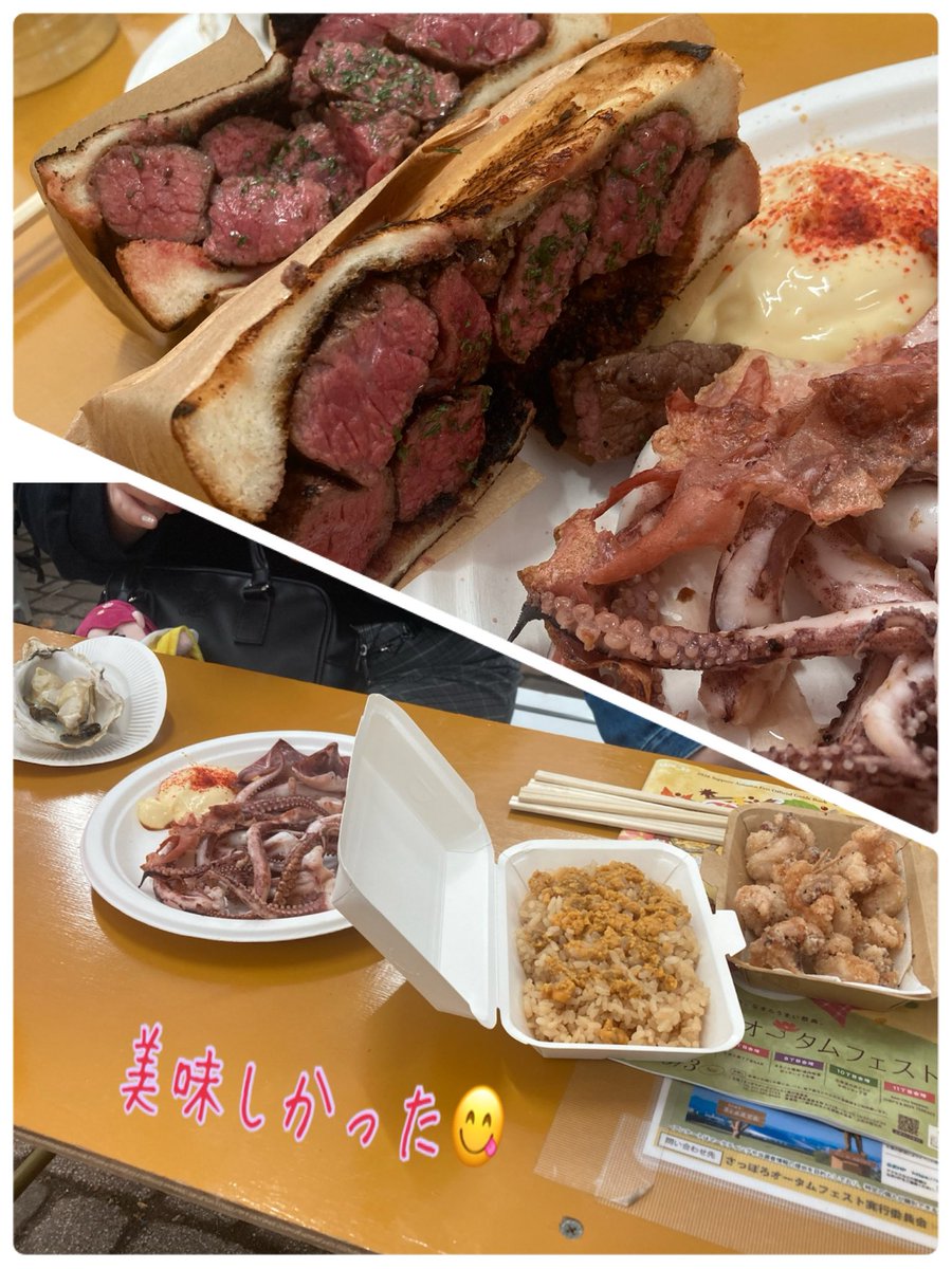 HiroroShige's tweet photo. 推しが叩かれ続けていて
気持ちが沈んでいたから
みんな集まれなかったけど…
いっぱい食べておしゃべりして
楽しかったー
気持ちも和みました☺️
まだ一緒にいたい気持ちだったよー
また集まりたいね!! https://t.co/nSkNM6eS8f