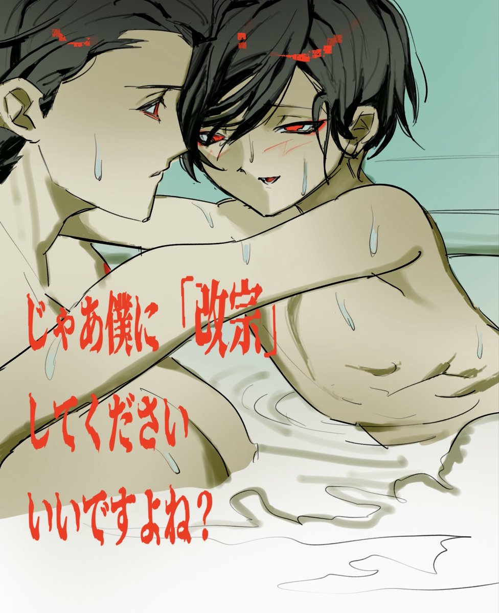 2ltwoe's tweet photo. 大有 https://t.co/nkiWmTvGLV