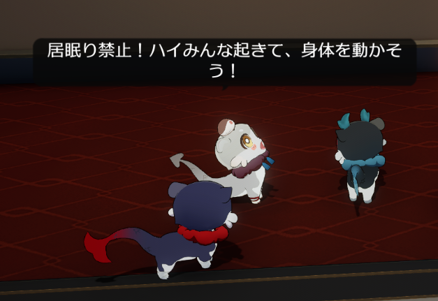 maiastale's tweet photo. 将軍が言わなさそうなことを.... https://t.co/0kzkFXizUi