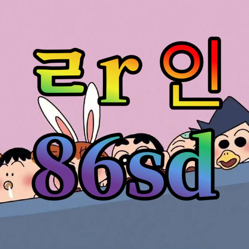 PilarPromil6xj's tweet photo. 😌 #부산 #부산ㅈㄱ #부산조건

홈데이트 좋아하는 사람

#오프 #ㄱㄷ #ㅁㄴ #조건 #맘눌뎀 #섹트 https://t.co/t5MiTVMXu5