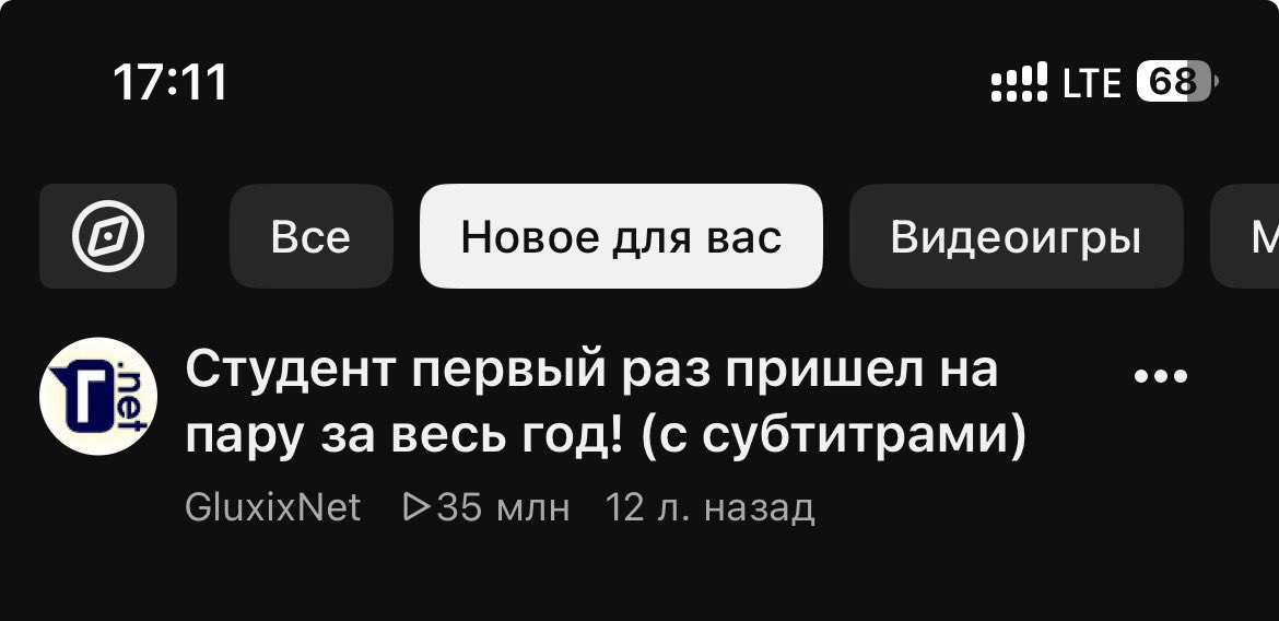 SVRSq2's tweet photo. @gb6ph4ysgk Ну как то так https://t.co/gDDG5AlUns