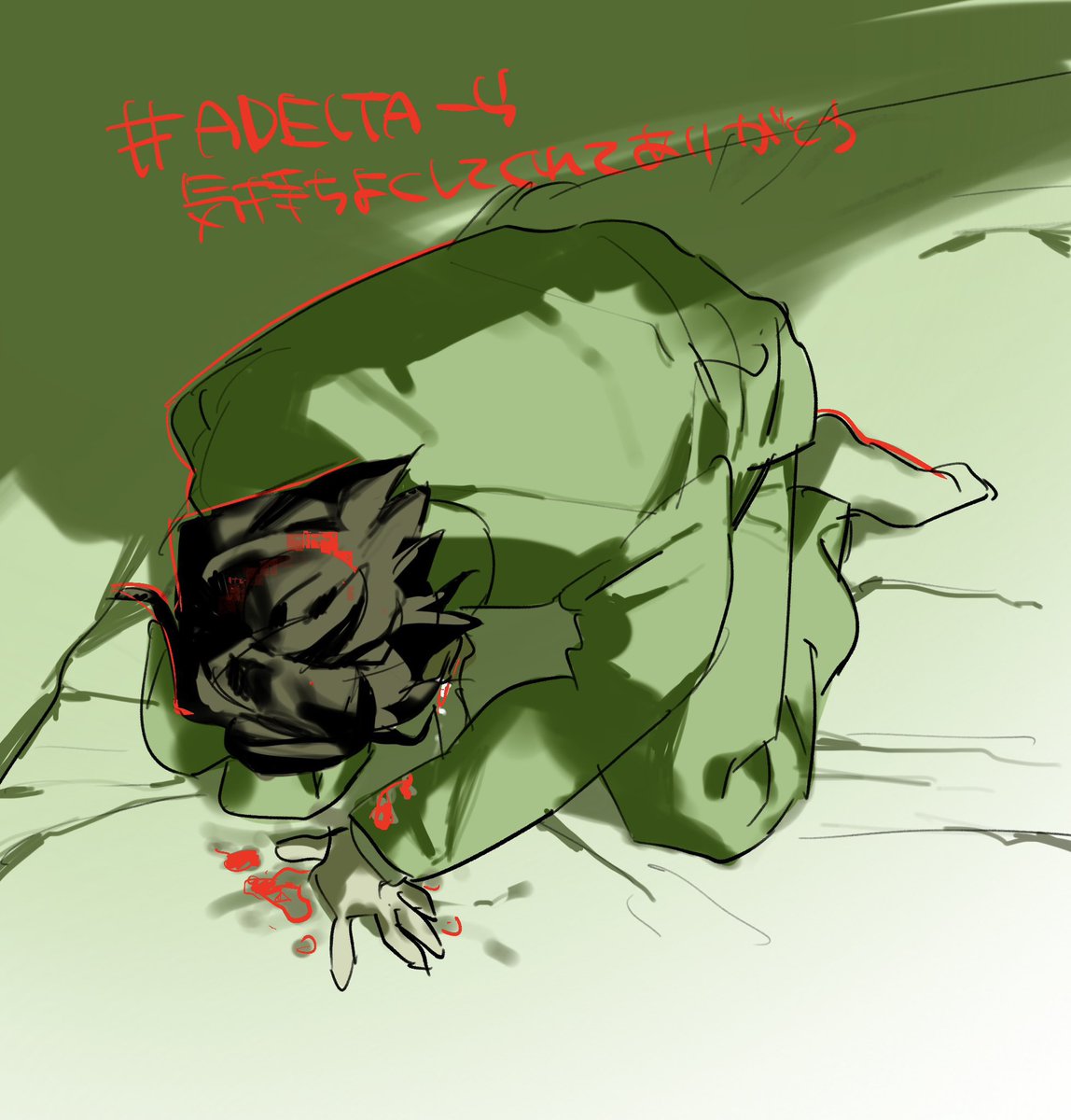 2ltwoe's tweet photo. 竹芝 https://t.co/sN6gMxVhlf