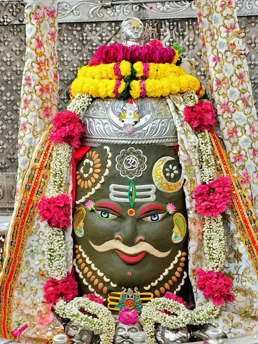 12Jyotirling's tweet photo. श्री महाकालेश्वर संध्या आरती दर्शन | 28.09.2026

Shri Mahakaleshwar Sandhya Aarti Darshan | 28.09.2026 https://t.co/Uu8tGxrCJr