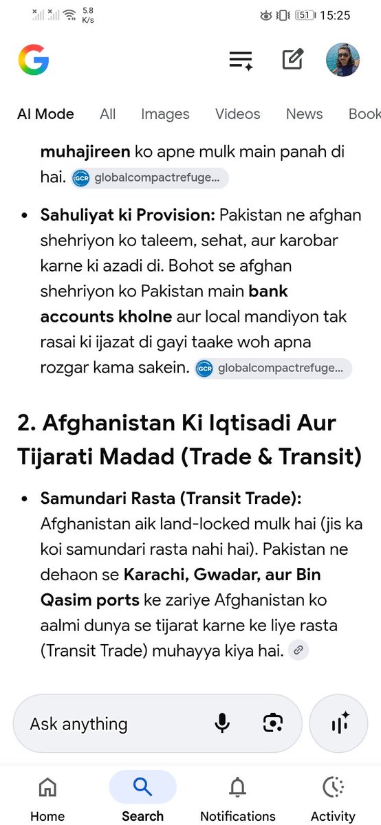 Individual1706's tweet photo. @burhan_uddin_0 Yeh real face of Pakistan 👇 https://t.co/uOp8mWIaPB