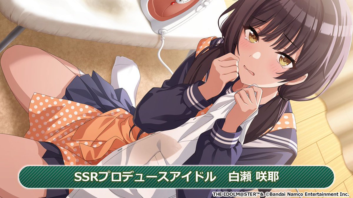 hru_im's tweet photo. おもろい家庭だな〜とか思って流してたけど、どうやら"これ"らしくドン引きしている https://t.co/u5PzYC6MiG