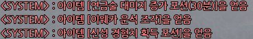 LT_thetis's tweet photo. https://t.co/uvsfChHs8k